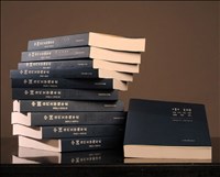 The Annals of Chinese Literature from 1949 to 2009 (10 volumes)